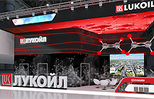 интерпластика 2020: «ЛУКОЙЛ» – фокус на потребителя