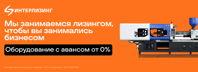 �������� ����������, ��� �������� ������������ ��� ����������� ��������� � 2026 ����