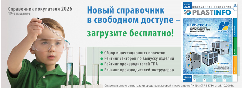 ���������� ����������� ��������� 2026� �������� ��� ��������� ��������  