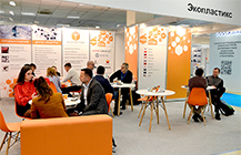 RUPLASTICA 2026: ������������ ���������� ����� ������� ����������� ���������