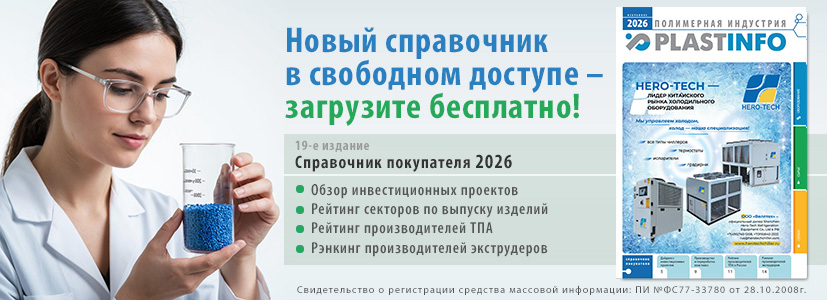 ���������� ����������� ��������� 2026� �������� ��� ��������� ��������  