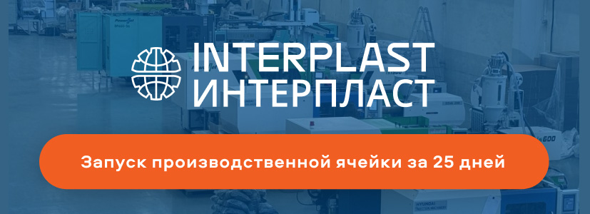 ����������� ��������� ������� ��� ���������� ������ �������� �������������������